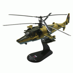 Kamow Ka-50 Hokum die-cast Model 1:72 