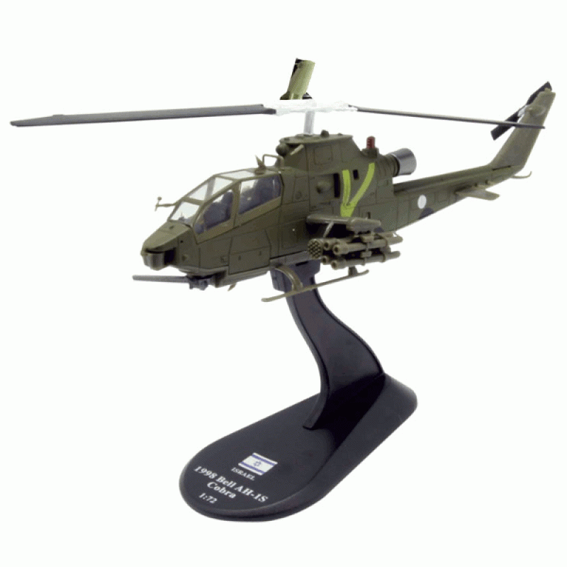 helicopter Bell AH-1S Cobra Amercom  1:72 diecast 