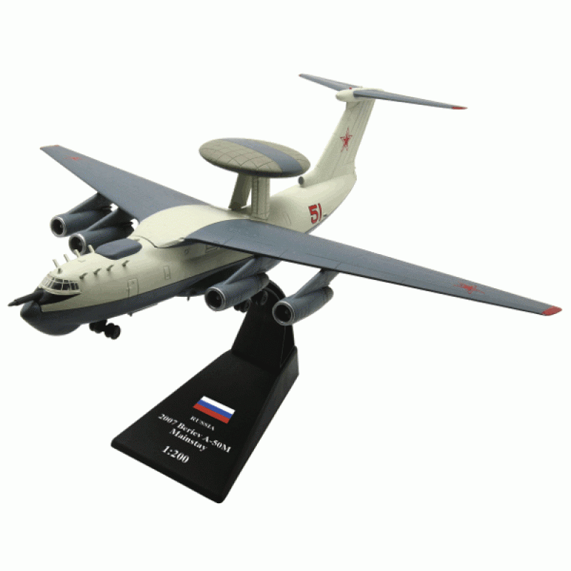 airplane models