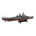 USS Iowa 1944 - 1:1000 Ship Model 