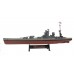 HMS Nelson 1941 - 1:1000 Ship Model