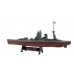 HMS Nelson 1941 - 1:1000 Ship Model