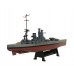 HMS Nelson 1941 - 1:1000 Ship Model