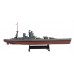 HMS Nelson 1941 - 1:1000 Ship Model