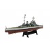 HMS Duke of York 1945 - 1:1000 Ship Model 