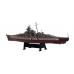 Bismarck 1941 - 1:1000 Ship Model 