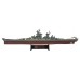 USS New Jersey 1945 - 1:1000 Ship Model