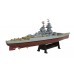 Jean Bart 1955 - 1:1000 Ship Model