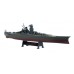 Yamato 1945 - 1:1000 Ship Model 