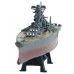 Yamato 1945 - 1:1000 Ship Model 