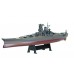 Yamato 1945 - 1:1000 Ship Model 