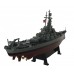USS Massachusetts (BB-59) 1941 - 1:1000 Ship Model 