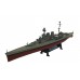 HMS Hood 1920 - 1:1000 Ship Model