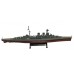 HMS Hood 1920 - 1:1000 Ship Model