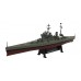 HMS Prince of Wales 1941 - 1:1000 Ship Model