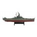 USS South Dakota 1945 - 1:1000 Ship Model