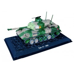 Type 61 - 1993 die-cast model 1:72