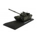 Chieftain Mk. V - 1975 die-cast model 1:72  